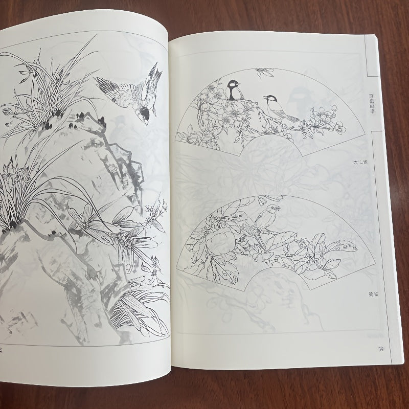 Chinese Bird Line Drawing Art Book with White Painting Techniques for Beginners