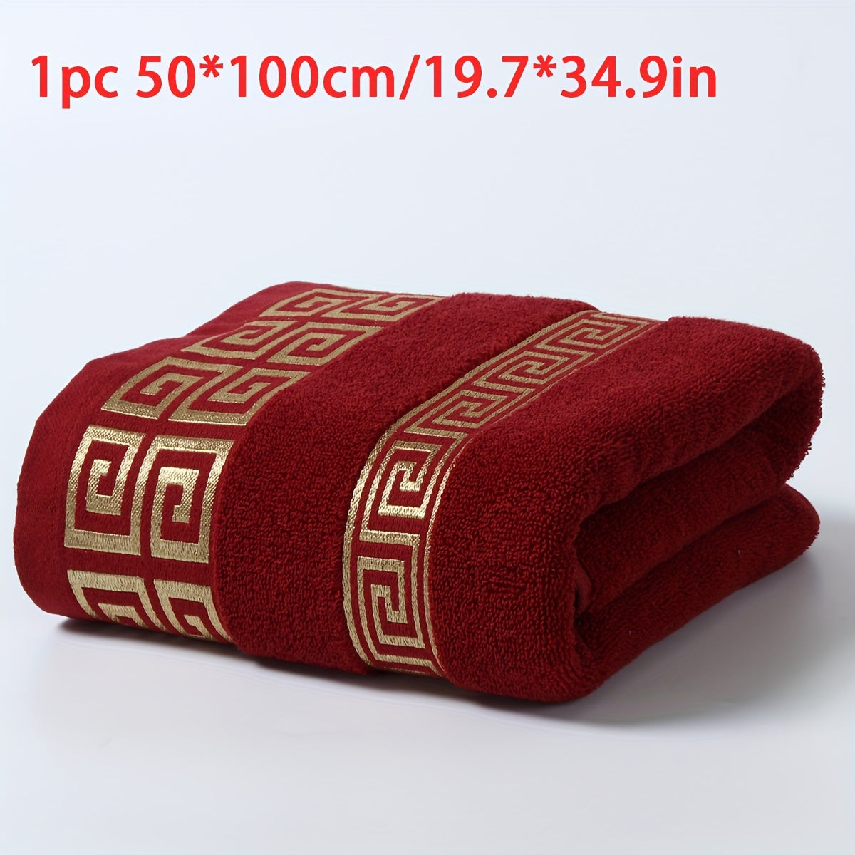 Cotton Bath Towel with Geometric Embroidery Soft Absorbent Quick-Drying Black 34x75cm or 70x140cm