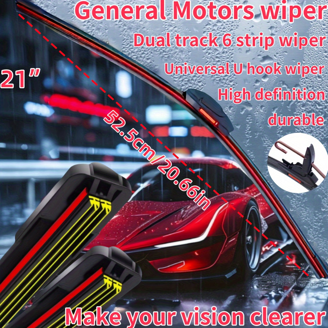 Универсальная черная покрытая щетка стеклоочистителя с двойной направляющей, 6 полос, ультра-тихая, долговечная