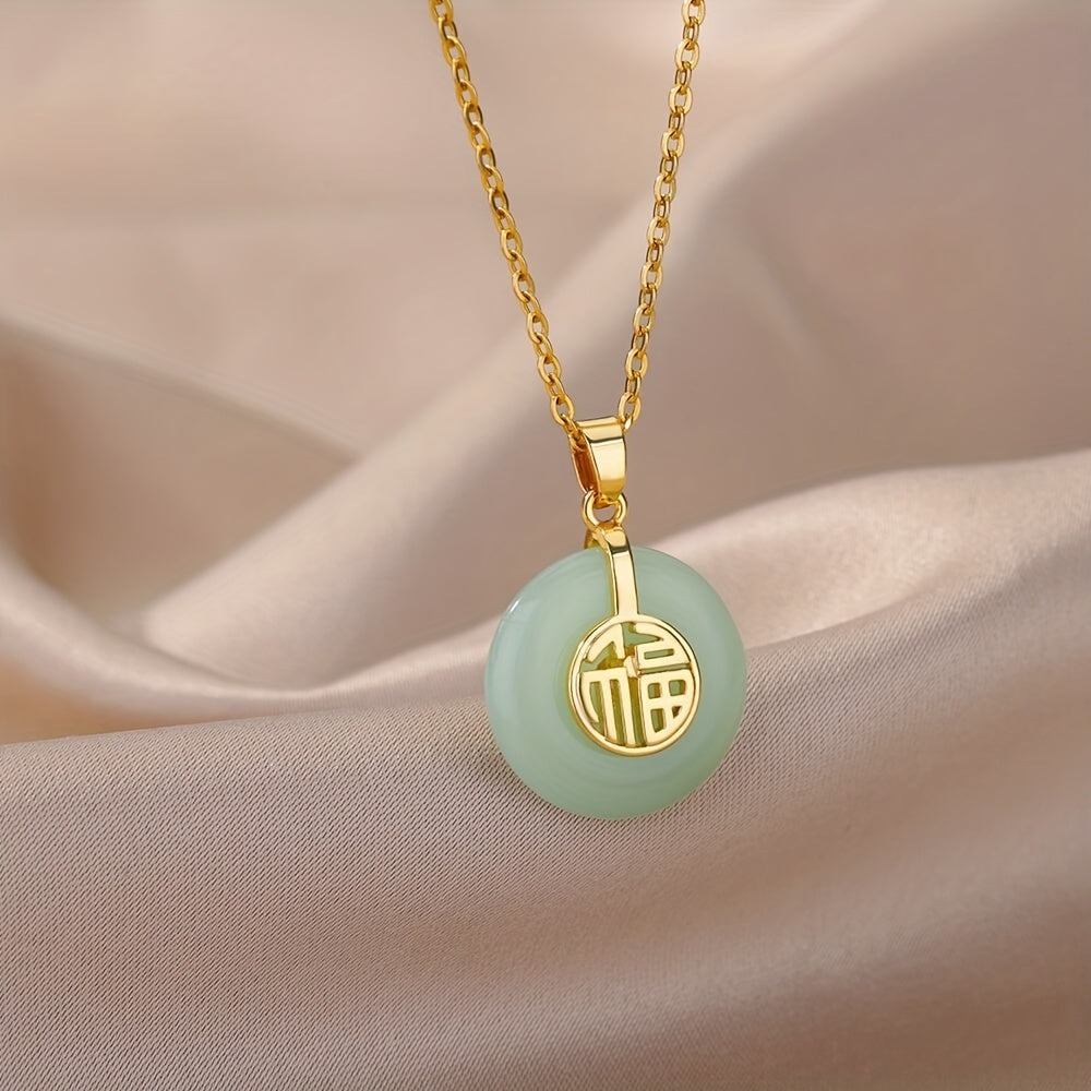 Women's Retro Chinese Style Jade Pendant Necklace with Fu Character