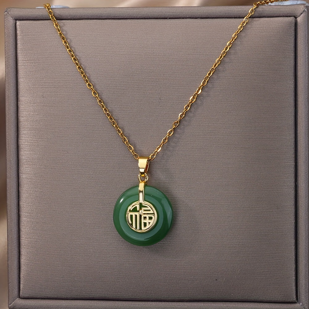Women's Retro Chinese Style Jade Pendant Necklace with Fu Character