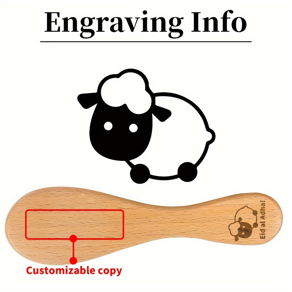 Personalized Wooden Hair Brush with Engraving Ramadan Sheep Star Moon Gift