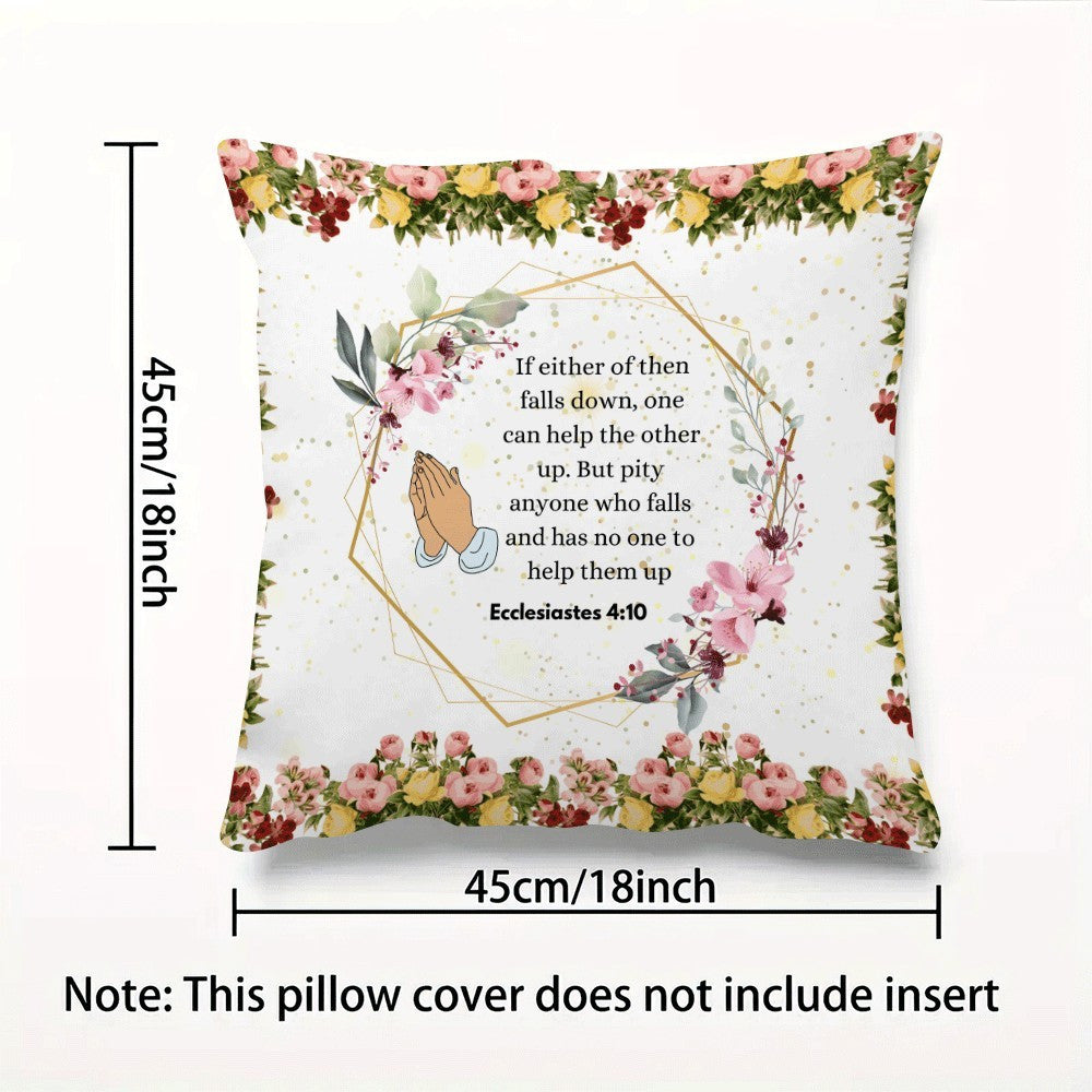 Ilhomlantiruvchi Injil oyati bilan toʻldirilgan yumshoq yostiq qoplami 45.72cm kvadrat yostiq uchun, yashash xonasi, yotoqxona, ochiq havoda sayohat uchun