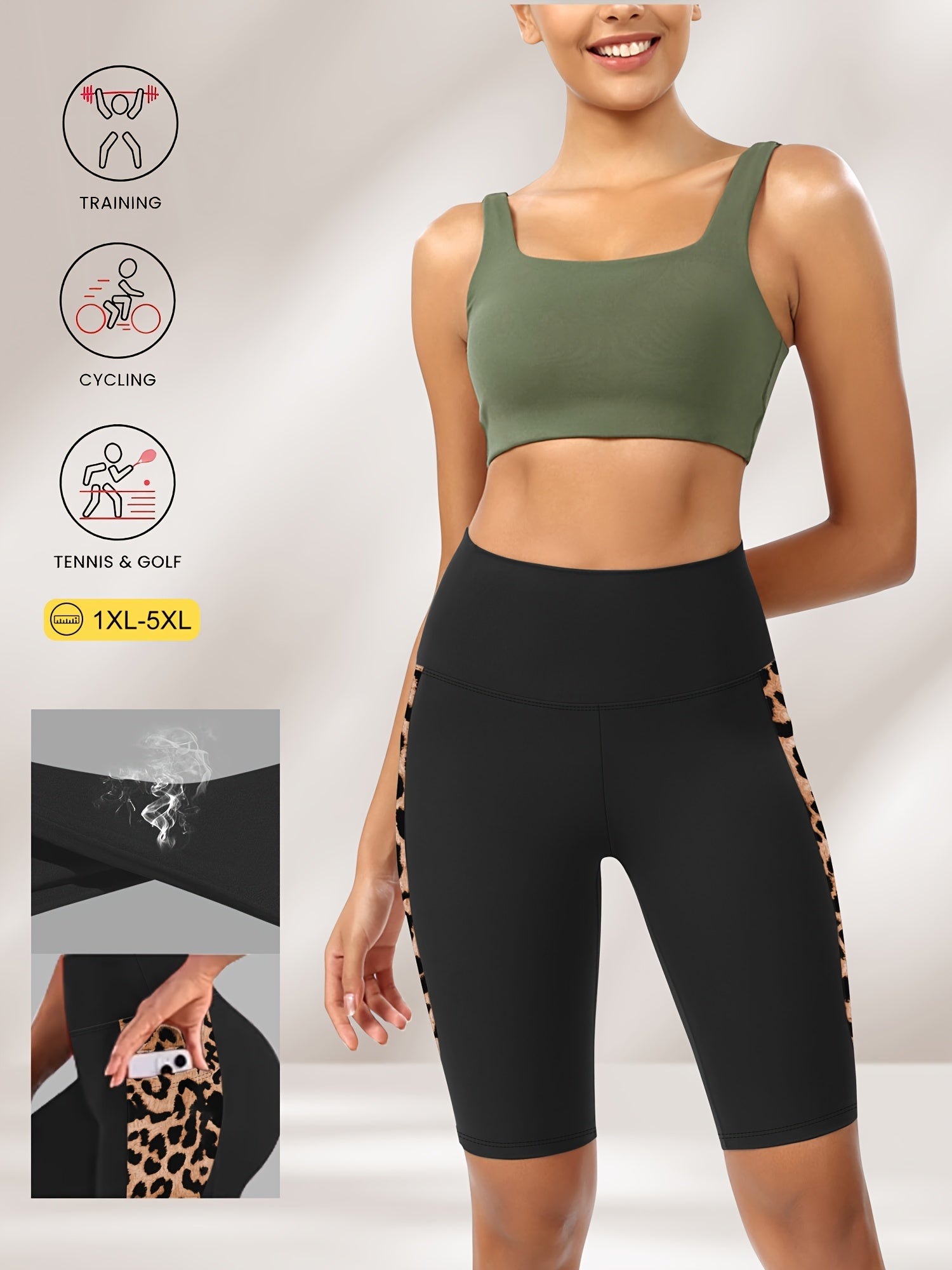 Women's Leopard Print High-Waist Tummy Control Shorts with Pockets