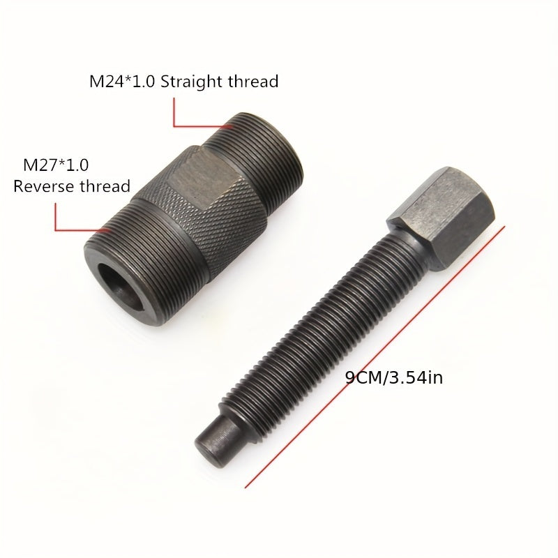 Мотоцикл ATV Самокат Магнето Коленчатый Вал Вытяжка 24мм 27мм 50cc 150cc