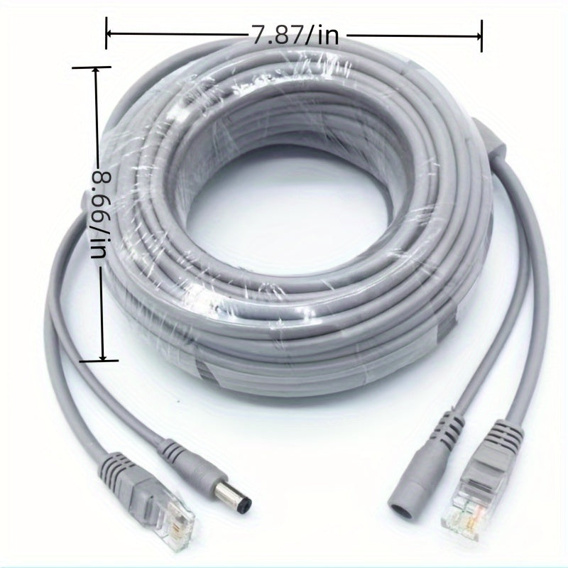 10M 20M Ethernet Cable with RJ45 and DC Connectors for Surveillance Cameras