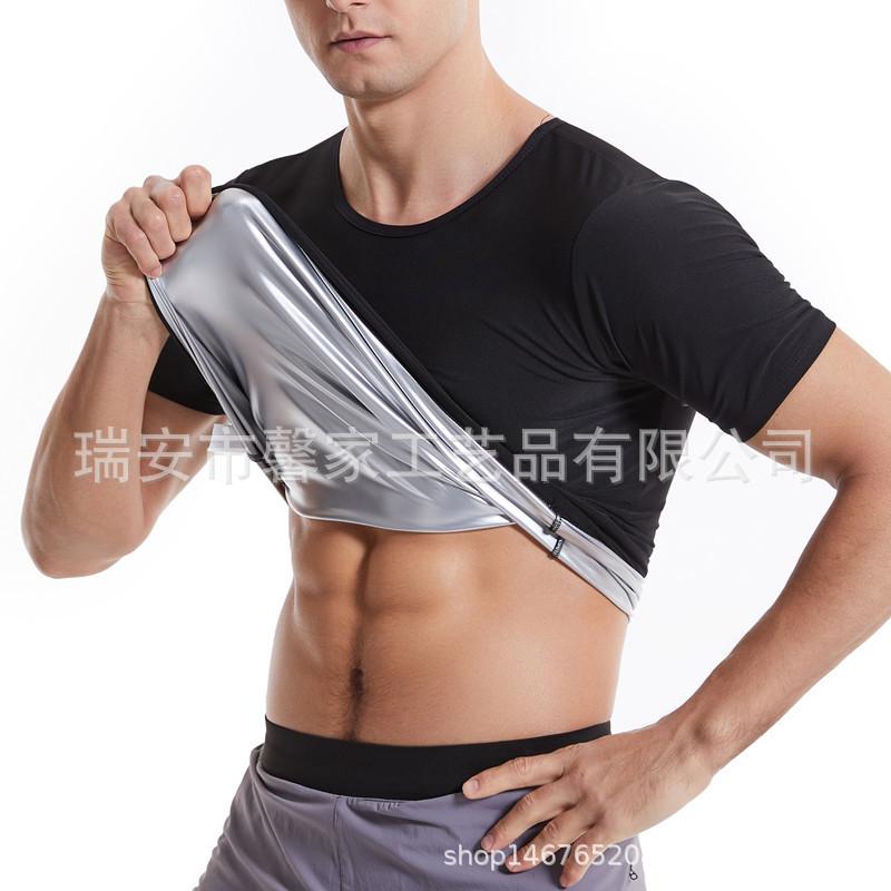 Men's Sports Sweat Suit Running Fitness Bodybuilding Short Sleeve Yoga Suit