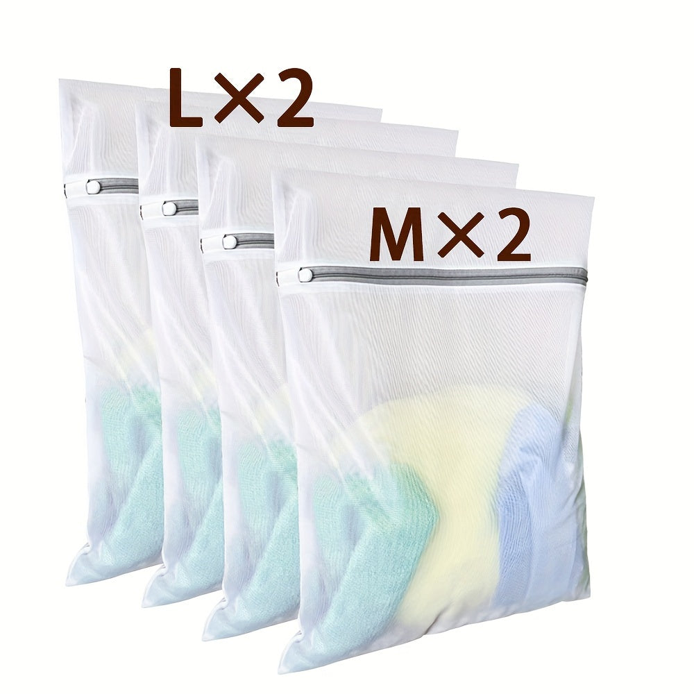 5 шт. сетчатых мешков для стирки деликатных вещей, нижнего белья, бюстгальтеров, носков