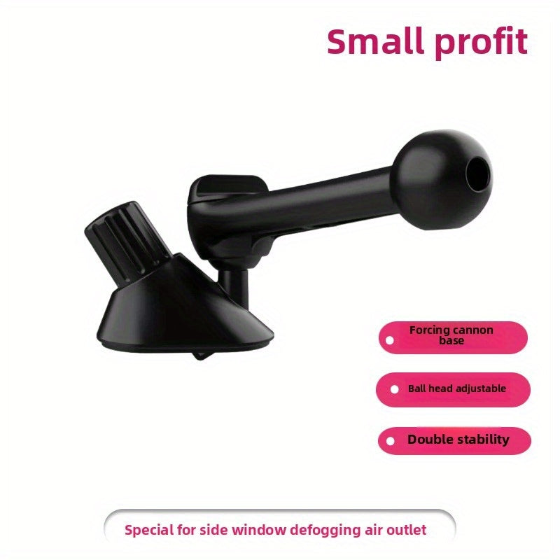 Воздухозаборник для обогрева стекол автомобиля, держатель для мобильного телефона, поворотный, пластиковый