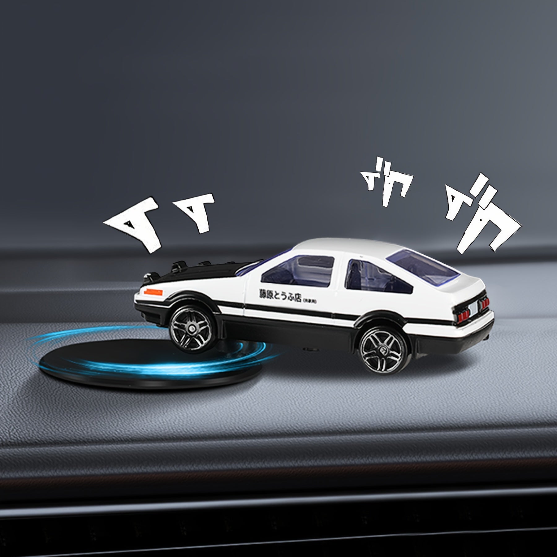 Universal Car Interior Decor, Rotating Tail Ornaments for Center Console