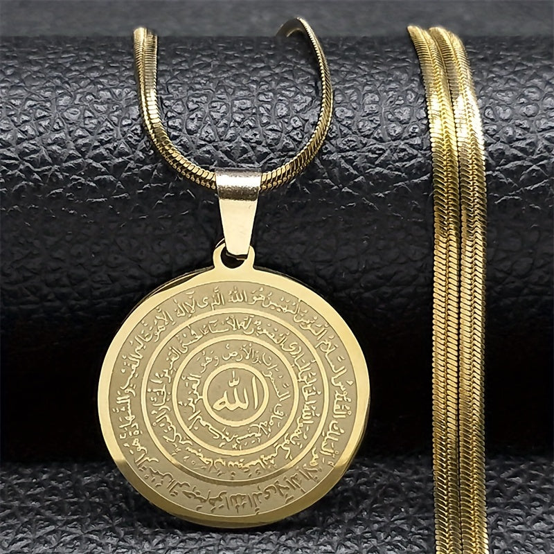 Islomiy Qur'on oyati taqinchoq zanjir zanglamas po'lat 18K oltin bilan qoplangan musulmon kaligrafiyasi zargarlik buyumlari erkaklar va ayollar uchun