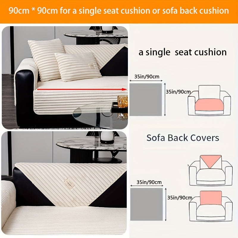 Роскошная плюшевая накидка на диван, противоскользящая, для домашних животных, защита для гостиной