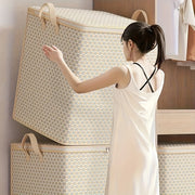 Organizador de bolsa de almacenamiento con cremallera impermeable para ropa, lavandería, mudanza, multifuncional, no tejido