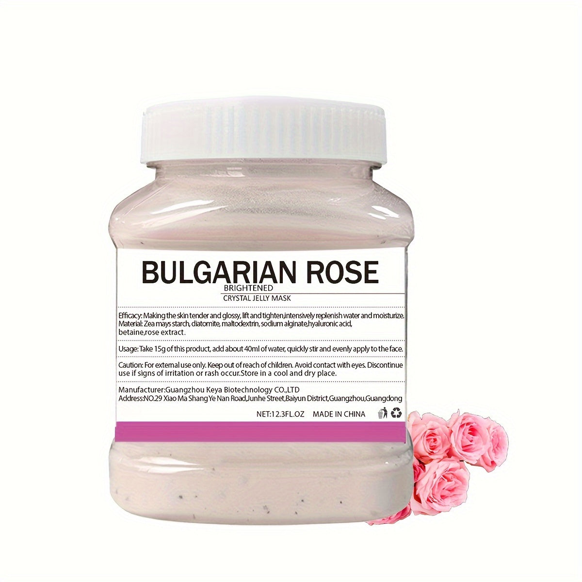 Mascarilla en gel de rosa búlgara para todo tipo de piel, 12.3 fl oz, hidratante, humectante, exfoliante