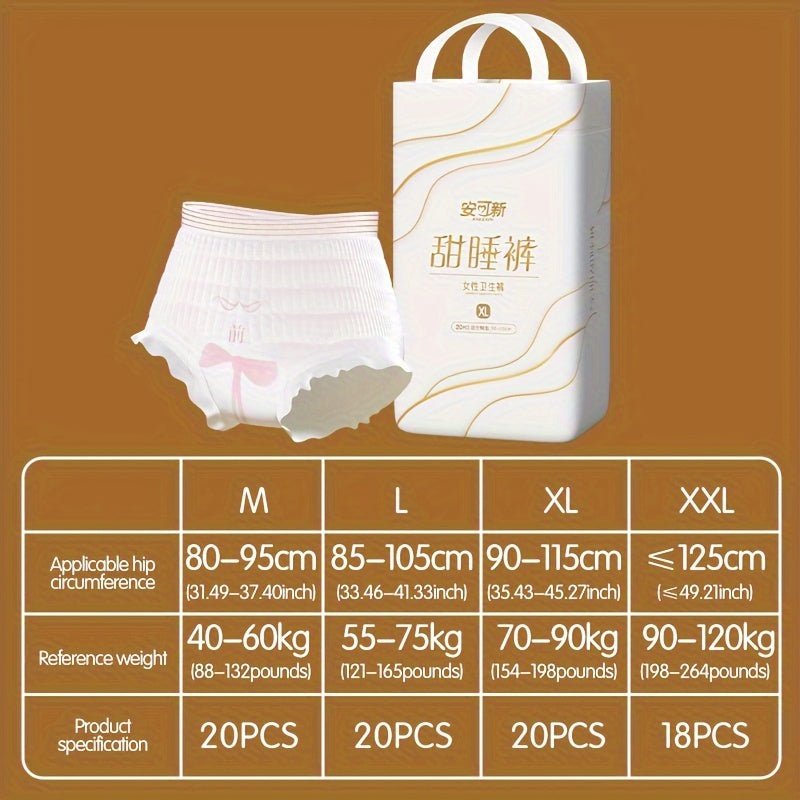 Oversized Sanitary Napkins with Red Bean Core and Breathable Menstrual Safety Pants Disposable Underwear