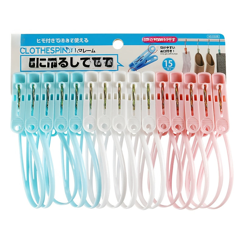 Windproof Clothes Clips Household Plastic Clips with Rope for Drying and Traveling