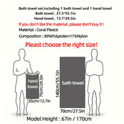 Set of 2 Thickened Soft Striped Bath Towels for Swimming and Daily Use