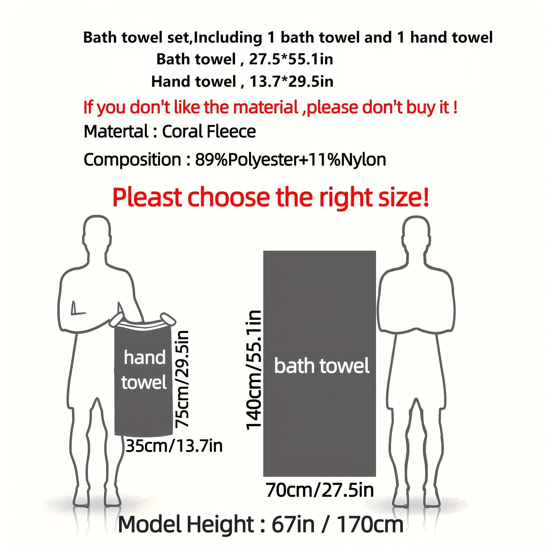 Set of 2 Thickened Soft Striped Bath Towels for Swimming and Daily Use