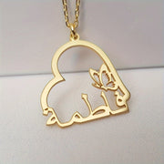 Heart-Shaped Arabic Name Necklace with Butterfly Pendant 18K Gold Plated Stainless Steel Gift for Her