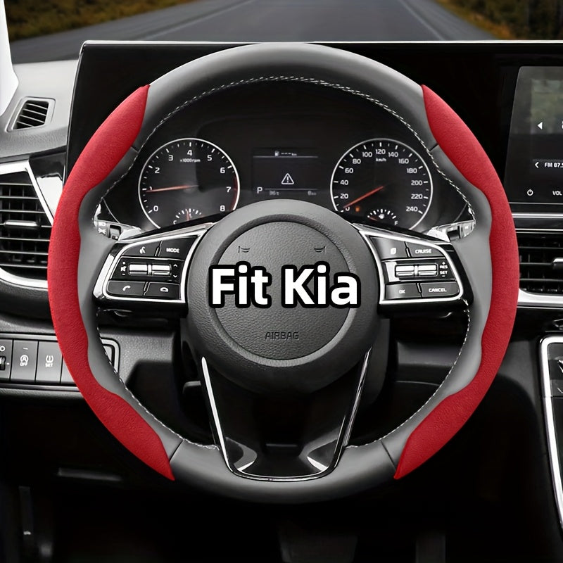 Universal Winter Fleece Non-Slip Steering Wheel Cover for All-Season Use