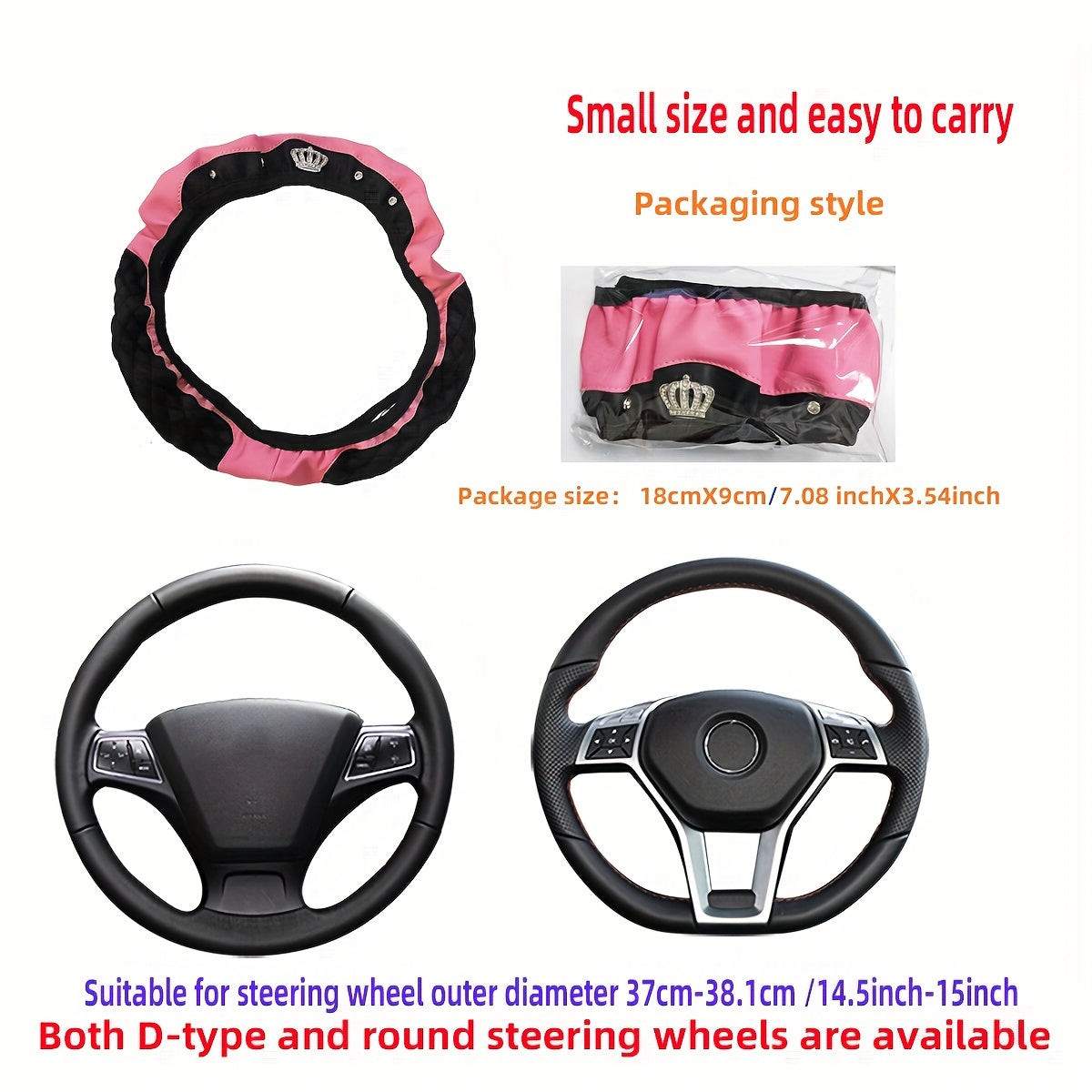 Rangli rhinestone bilan bezatilgan rul qopqog'i, yopishqoqsiz charm, 36.83-38.1 sm ga mos keladi