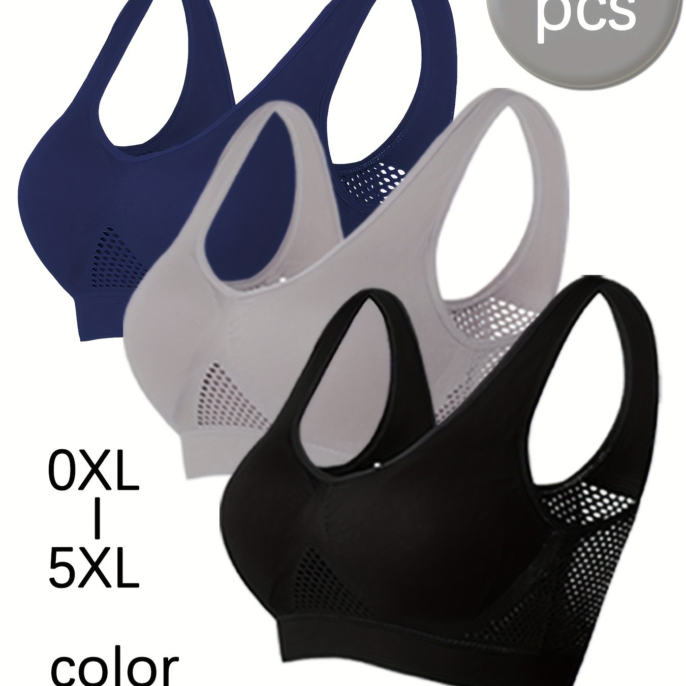 Комплект спортивных топов-бра с мягкой сеткой для полных женщин