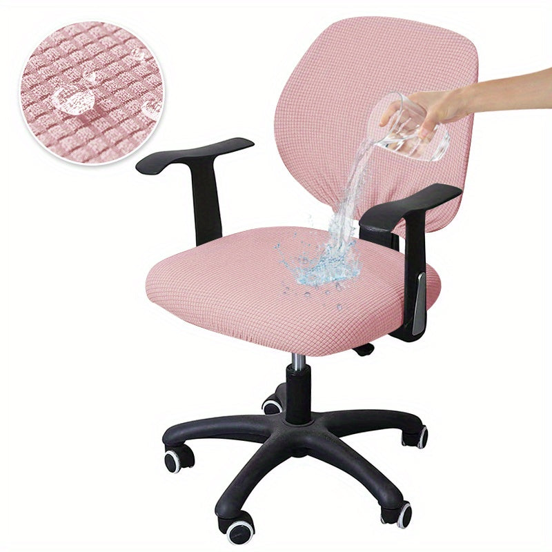 Комплект из 2 водонепроницаемых чехлов для стульев, изготовленных из растяжимого кукурузного велюра для защиты мебели и добавления стиля и комфорта в гостиной, офисе и домашнем декоре.