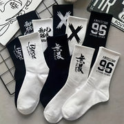 Unisex Cotton Blend Crew Socks 5 or 10 Pairs with Fun Alphabet Patterns for Autumn Winter Anti-Odor Sweat Absorption