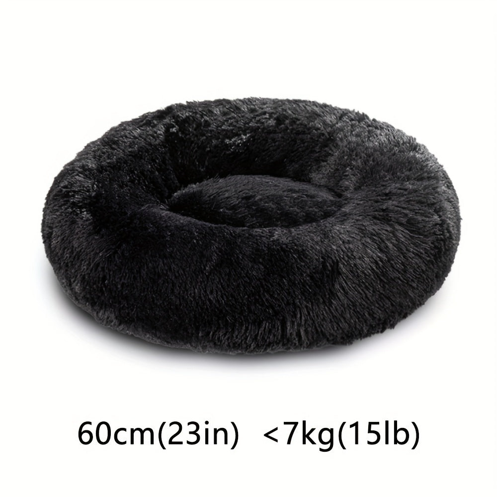 Round Fluffy Dog Bed with Non-Skid Bottom Polyester Material