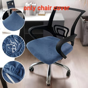 Stretch Velvet Office Chair Cover Elastic Spandex Universal Fit for Home and Office