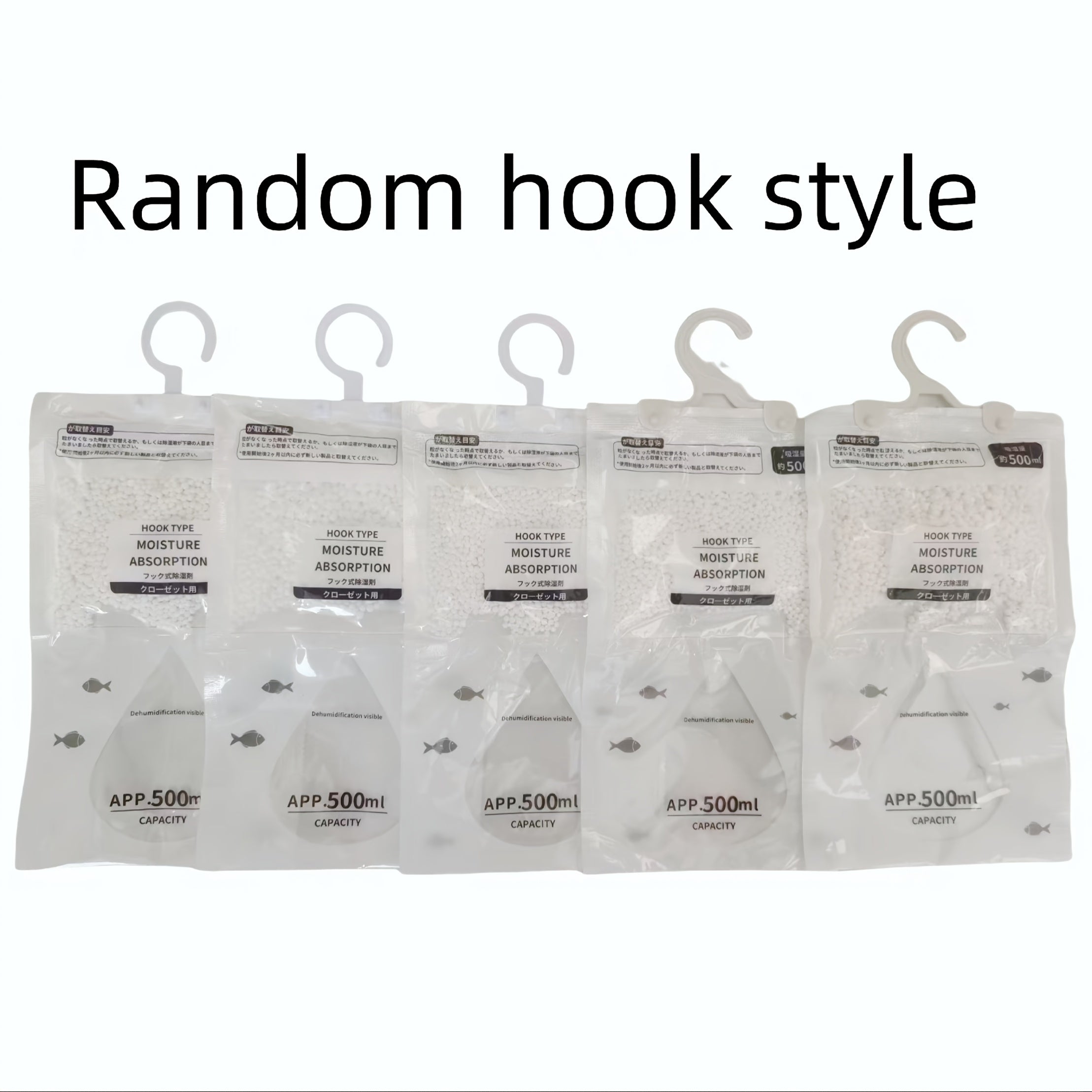 5-Pack 500ml Calcium Chloride Dehumidifier Bags for Wardrobe Closet Moisture Absorption