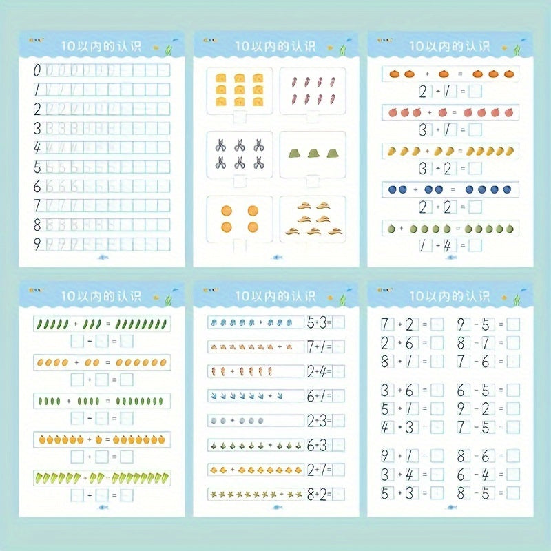 Early Childhood Education Activity Books for Ages 3+ with Number Recognition and Math Practice