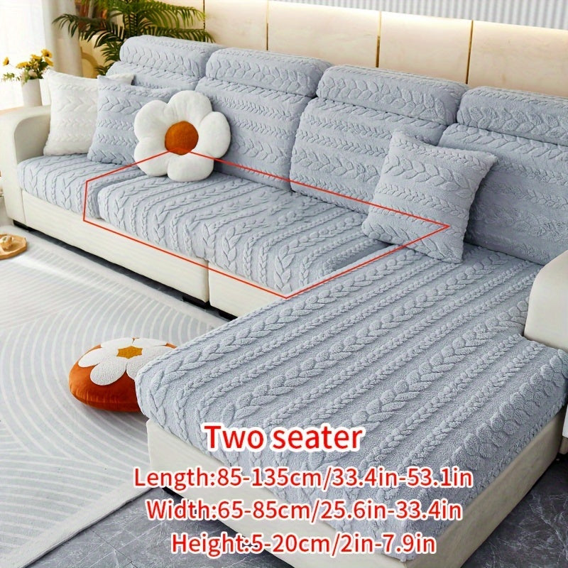 Wheat Sheaf Pattern Plush Sofa Cover Elastic Fit for 1-4 Seater Non-Slip Machine Washable