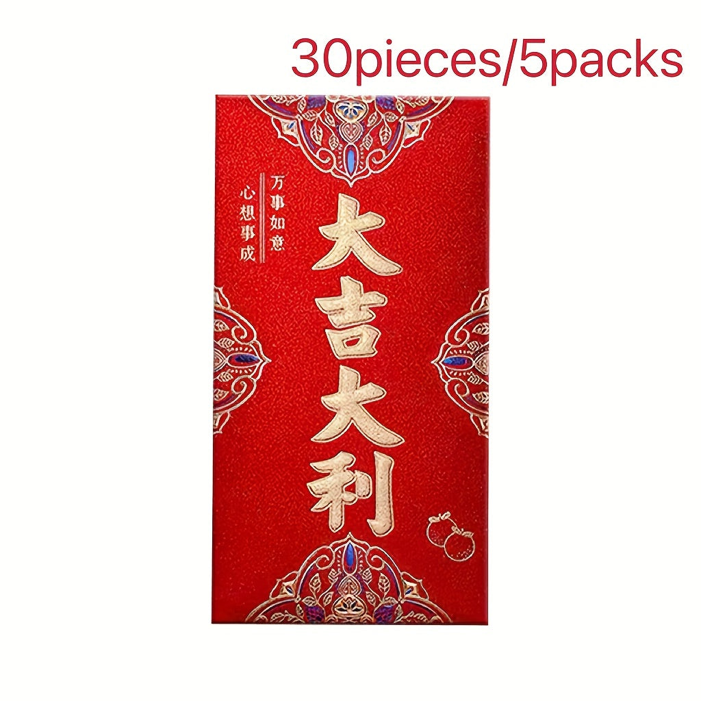 6 ta Yuqori Sifatli Xitoy Yangi Yili Qizil Konvertlar To'plami - Nafis Matte Qoplama va Elegant Oltin Folga, Bahor Festivalida Yaxshi Tilaklar va Farovonlik uchun An'anaviy Pul Sumkalari