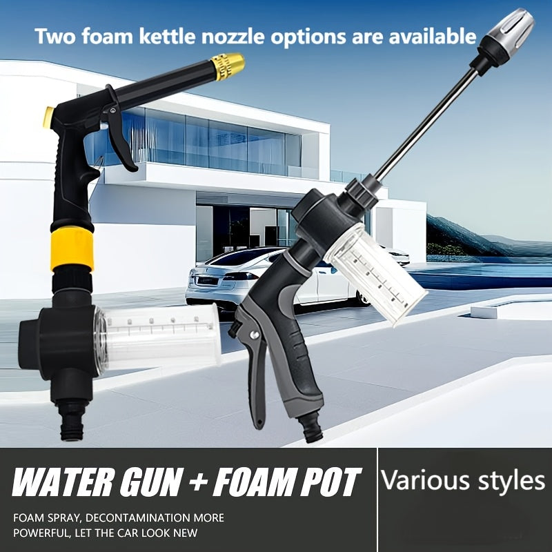Long Pole Car Wash Water Gun with Foam Tank for Car Cleaning and Garden Irrigation