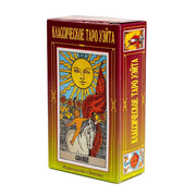 Large Tarot Cards for Beginners and Advanced Strategy Players Standard Edition