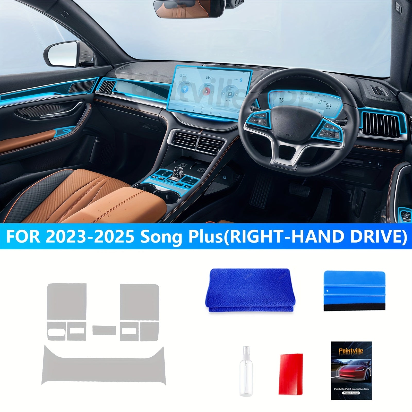 Universal TPU Navigation Screen Film Glossy Scratch-Resistant Easy Install