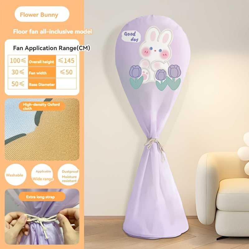 Yopiq fan qopqog'i uchun to'liq qamrovli saqlash sumkasi, pol va shift fanlari uchun chang o'tkazmaydigan Oxford mato