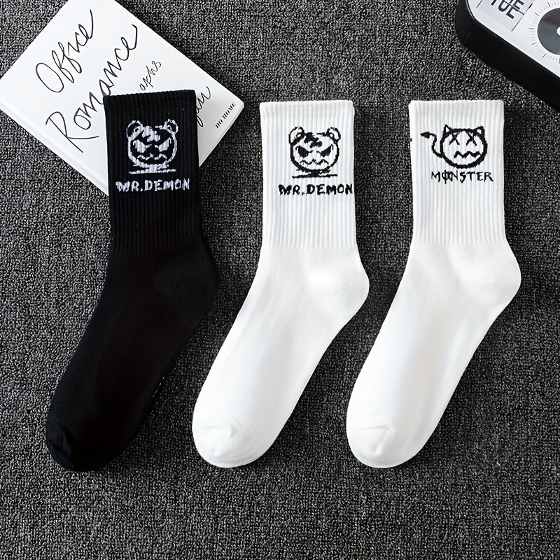 Men's Graffiti Pattern Crew Socks 3/5/8/10 Pairs Breathable Comfortable Outdoor