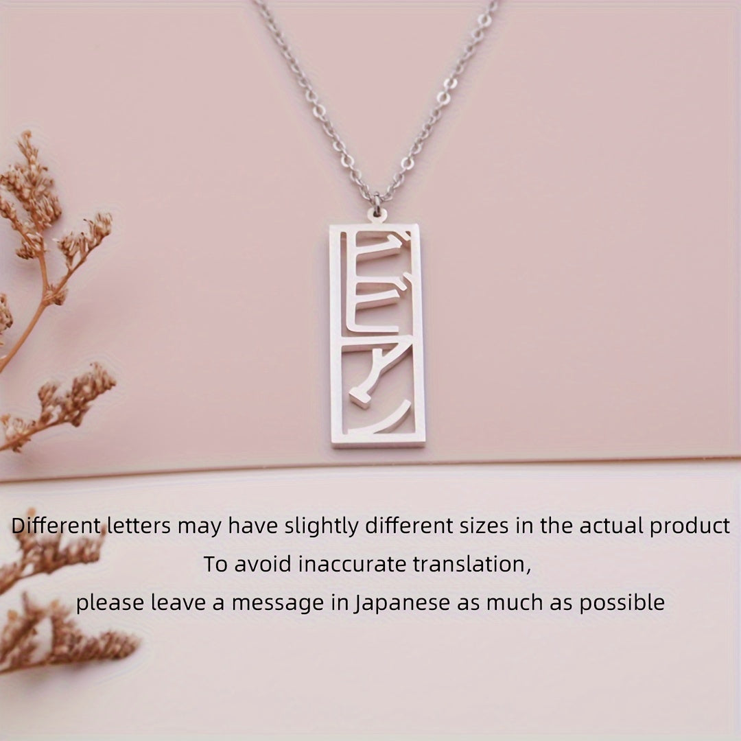 Collar personalizado con nombre japonés en forma rectangular, joyería con nombre a medida para mujeres