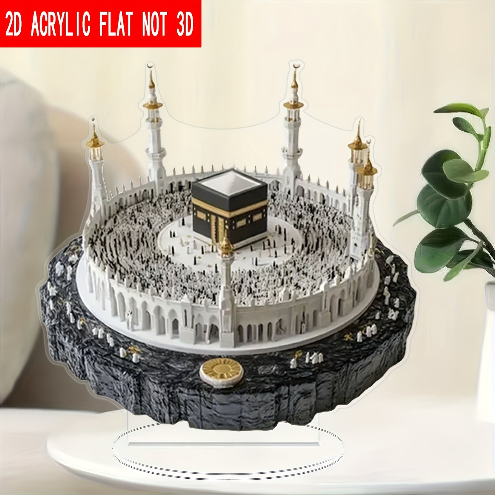Art Deco Acrylic Crystal Kabah Model with Golden Dome Mecca Replica for Office Home Display