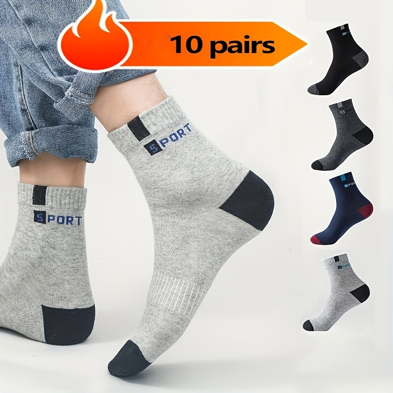 Men's Breathable Sports Socks 10 Pairs Elastic Mesh Running Socks with Lettering