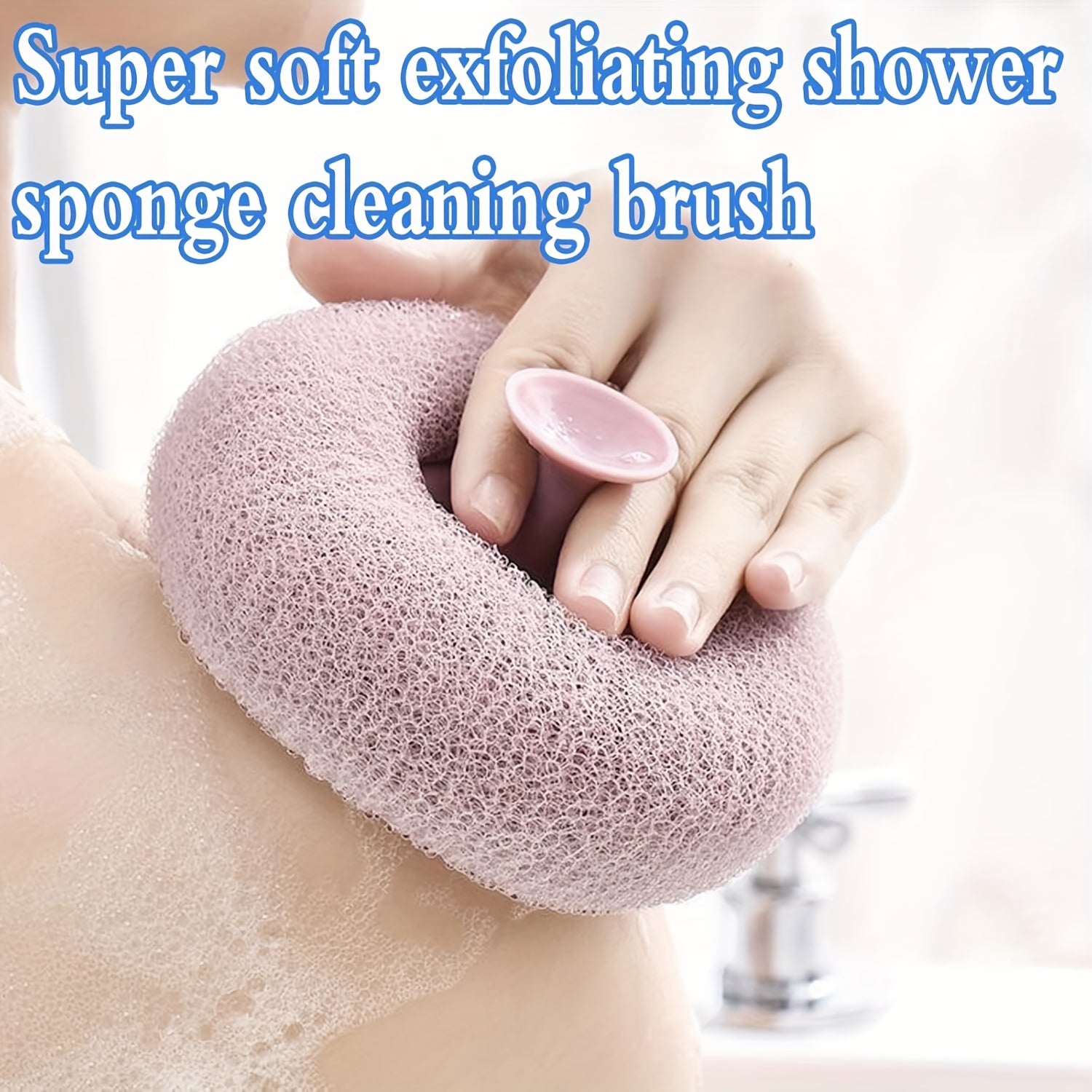 Unisex Exfoliating Shower Brush Wall Mount with Suction Cup Spa Bath Scrubber