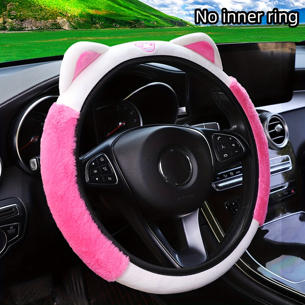 Cute Cat Plush Car Steering Wheel Cover Waterproof Non-slip 37-38cm