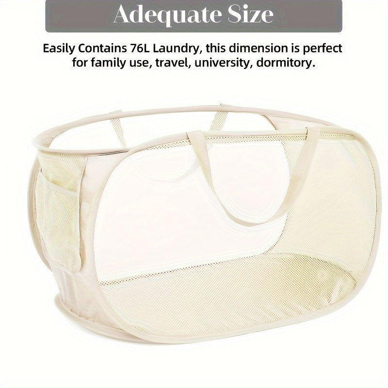 Мешок для белья с боковым карманом и ручками для спален и ванных комнат