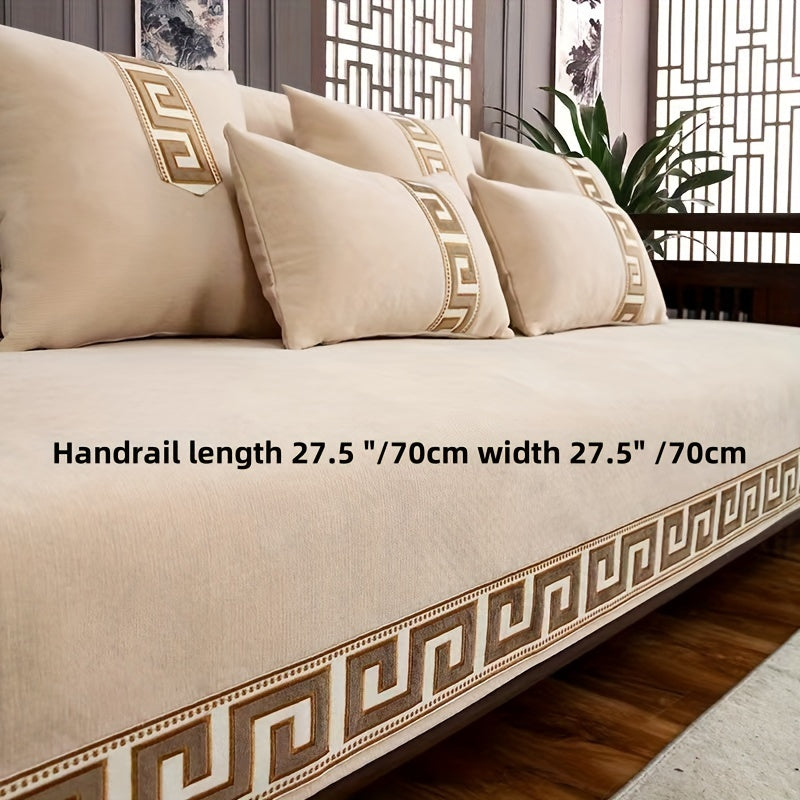 Chenille Sofa Cover with Geometric Jacquard Design Pet Friendly Machine Washable Non Slip Fits Armchairs to 4 Seater Sectional