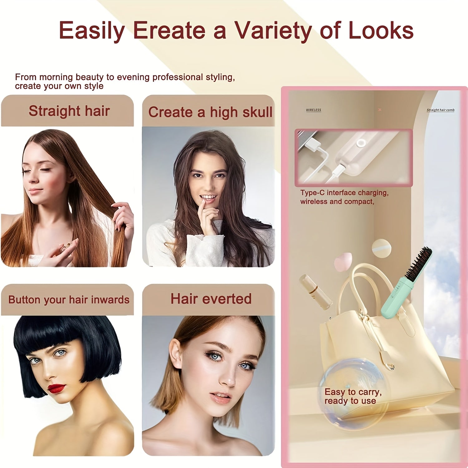 Беспроводная щетка для выпрямления волос с 3 уровнями температуры, перезаряжаемый литий-ионный аккумулятор USB-C, портативная для путешествий, двойного назначения для выпрямления и завивки