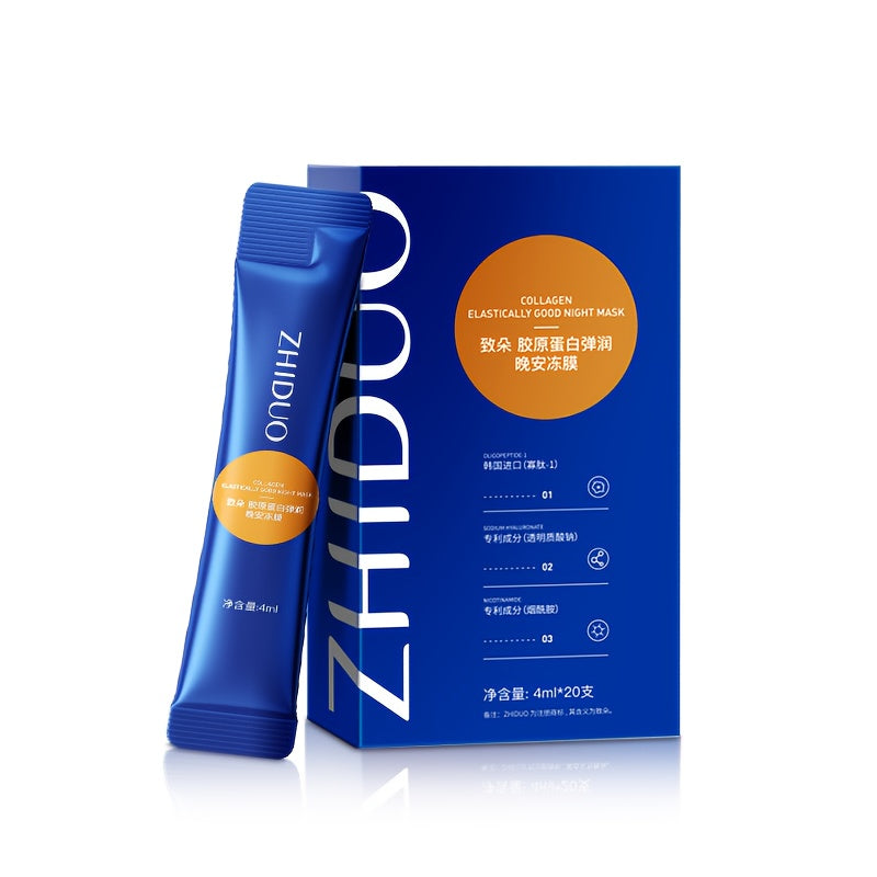 Ночной коллагеновая маска для сна 20 шт. Увлажняющая, увлажняющая, дорожный набор