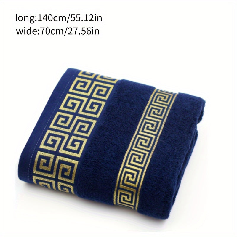 Juego de toallas de baño de algodón 2 estándar y 1 toalla de baño, suaves y absorbentes para uso en el baño