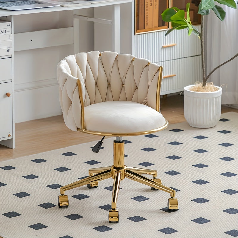 Golden Velvet Swivel Vanity Chair with Woven Backrest Adjustable Height 360° Rotation Cream Upholstery